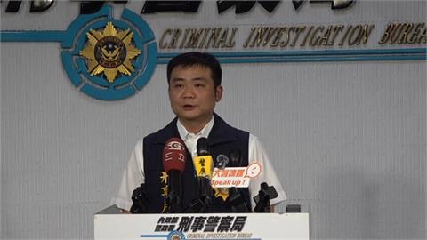 專騙中國民眾！詐團盜銀聯卡個資　勾結台灣銀樓"假買金真洗錢"