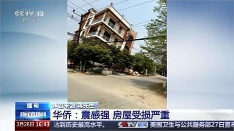 緬甸8.2強震至少144死　軍政府電視演說罕見求援