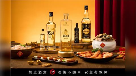 戰酒黑金龍馬年限定酒款 以醇順酒韻迎接2026強勢開局