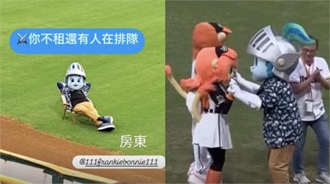 中職(影)／統一獅睽違7年新莊主場！悍將「大房東」穿「私服」外野乘涼