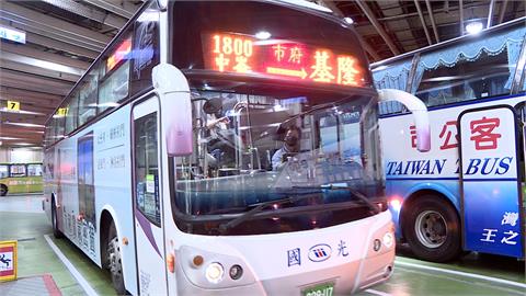 國光客運薪水二度遞延　傳長期無保全、未收運垃圾