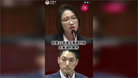 真相越查越明，蔣萬安真的重視食安嗎？
