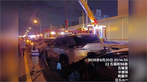 最新／國1連環車禍！10車追撞釀3傷　多車「堆疊」畫面曝光