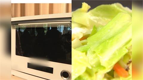 上班族、外食族解放雙手福音!她授一方法「4分鐘」端出超營養青菜料理