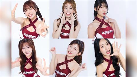 啦啦隊／樂天女孩勇闖東京巨蛋！6大人氣女神登台熱力應援詳情點這裡