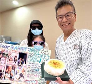 快新聞／沈玉琳罹癌後第1個父親節　「瘦一大圈」笑捧蛋糕家庭照曝光