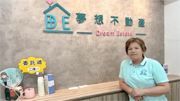 桃園四大重劃區房市大解析　夢想不動產領航未來購屋熱點