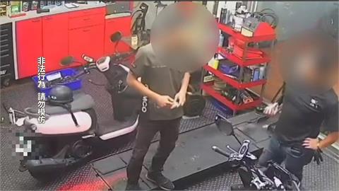 誤以為被辱罵! 男子持刀衝機車行理論 老闆:誤會一場