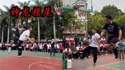 籃球(影)/「女版厄文」震撼全場!廣西女高中生超狂「神龍擺尾」一夕爆紅