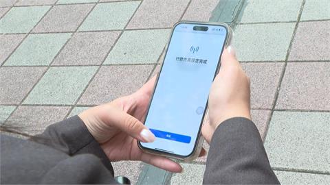 快新聞／國家級警報狂響別緊張！三大電信今災防告警測試　關閉方法一次看