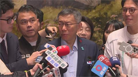 快新聞／柯美蘭要選竹北市長？柯文哲皺眉回應了：台灣不缺謠言