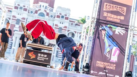 綜合／獎金獵人快來BATTLE！2026總統盃街舞大賽報名開跑　總獎金直逼3百萬