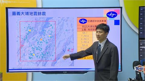 南台灣整夜連四震！「最大規模4.7」氣象署曝成因　後續仍有小餘震