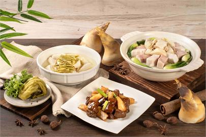 綠竹筍節來到！翠庭中餐廳推時令鮮筍料理 重新詮釋綠竹筍獨特魅力