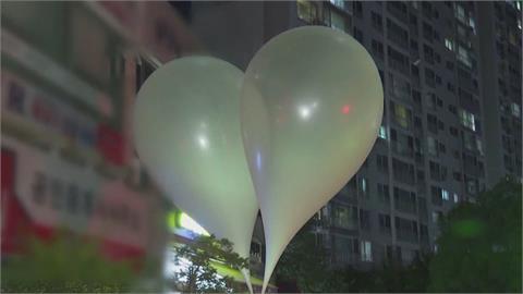 報復北朝鮮！　南韓脫北者團體施放「心戰氣球」