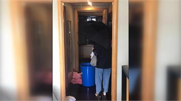 房內下小雨！ 旅客"五星飯店住宿"傻眼