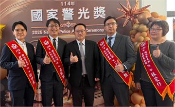 成功保住2.5億不動產 警創LINE機器人阻詐獲國家警光獎