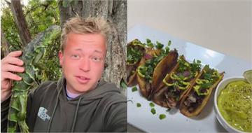 佛州冷到「下鬣蜥雨」！23歲男撿屍做成塔可料理　網討論炸鍋