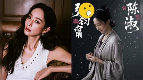 中國官方出手「張鈞甯本名」被公開…一票中網崩潰了！她急發聲：誤會