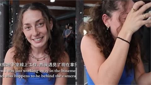 加拿大正妹吃「台灣1物」秒噴淚!終結「連吃9天超商」她喊:100%會再回來