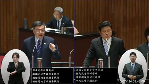 傅崐萁質詢拍桌狂甩鍋 卓揆怒:我們救命 只有你在救政治生命