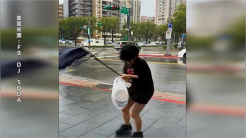 DJ　SODA來台遇颱風！　出門慘遭「震撼教育」雨傘開花超狼狽