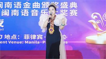 重憶女兒30年前的旅行！白冰冰再赴菲律賓 親曝有「重大任務」