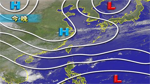 東北季風襲台「這2日」變天最有感！林嘉愷點名「3地區」注意降雨
