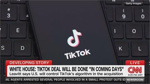 TikTok美國買方陣容曝光　川普亮「三大金主」將參與交易