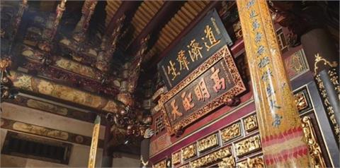 快新聞／北市大龍峒保安宮「國運籤」出爐！　廟方解籤：整體氛圍較為平穩