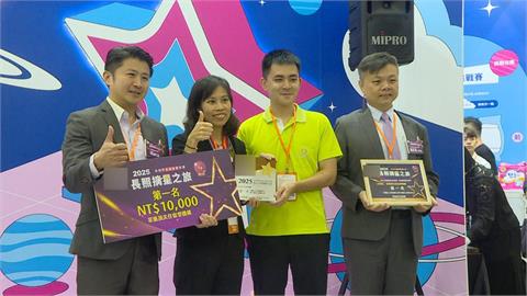 尿布業者辦「沉浸式」闖關活動 邀民眾關心長照政策