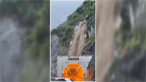 樺加沙挾狂風豪雨！　蘇花台九線多處傳「泥流瀑布」