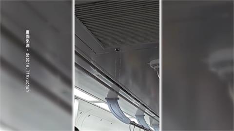 台鐵車廂狀況多！列車座椅插針頭　民眾目擊出風口漏水車廂現瀑布