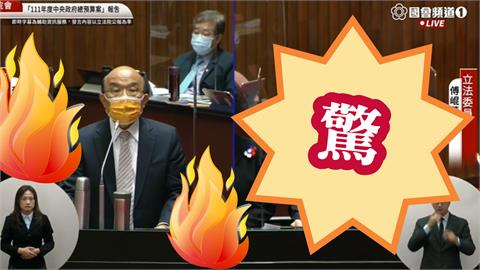 蘇貞昌昔開嗆「不是要反攻中國」！傅崐萁「秒鬼轉1句」反應曝光網瘋看