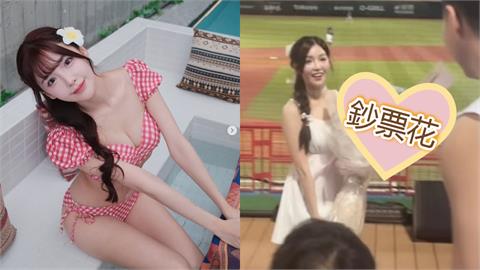 超狂球迷送「滿滿鈔票花束」破5位數！啦啦隊女神「甜笑接過」遭酸：真敢收