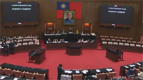 獨家／國民黨拚「法案大清倉」表決到30日半夜　中天條款等爭議提案恐強勢三讀闖關