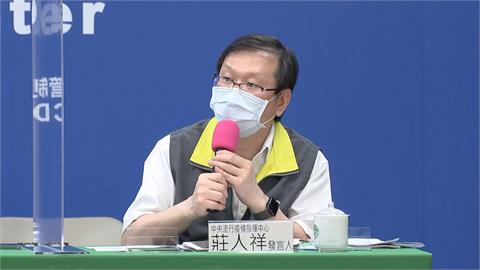 快新聞／高雄獲疫苗分配竟比新北多？莊人祥：按未接種比例計算