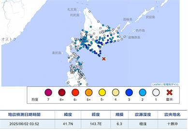 「7月5日強震」預言瘋傳「旅遊人潮」驟減…日氣象廳緊急出面回應