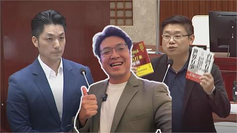 送蔣萬安「沈伯洋寫的2本書」 綠議員:多了解你的對手