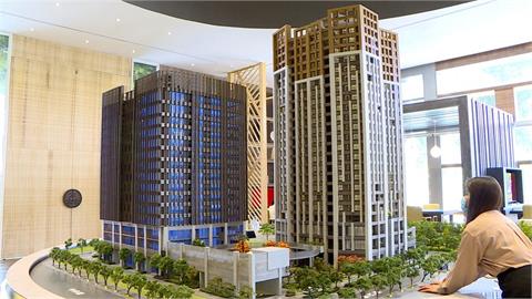 號外！ 新青安政策115年8月起將不再補貼