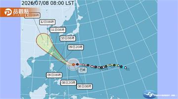 暴風圈橫掃全台！強颱巴威明發海警迎「最猛風雨」