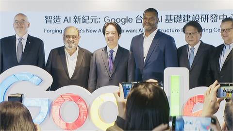 快新聞／美國外最大規模！見證谷歌AI研發中心啟用　賴清德震撼宣布「這一事」