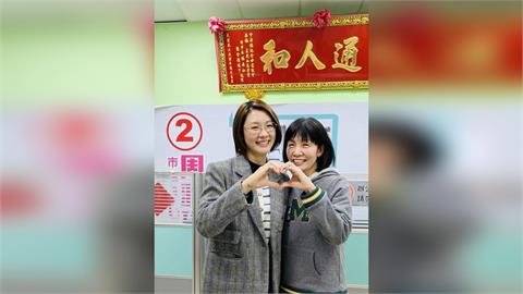 盼接棒市議員周雅玲　蔡美華展開汐金萬地方請益之旅