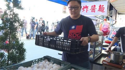 藍營祭「千顆雞蛋慶台灣隊奪勝」惹議　缺蛋？網批：蛋蟲在這
