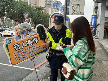 基隆交通政策奏效　事故死傷率為本島各縣市最低