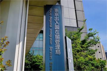 日本收緊永住門檻首次明言「特別慎重審查」　外國人收入須高於日本家庭