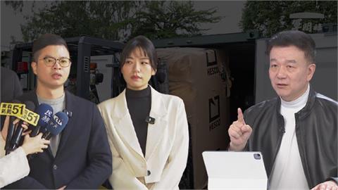 藍營齊轟軍事採購案別有目的?于北辰還原採購內幕:誰想切斷原物料供應?