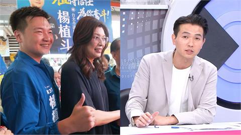 票房毒藥或萬靈丹？鄭麗文輔選藍小雞被嗆聲！呂家愷拿「印度神油」類比？
