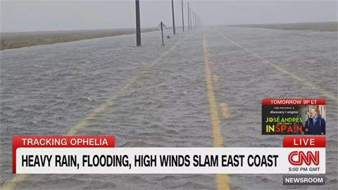 每小時百公里風速　"奧菲利雅"登陸北卡羅來納州　強風豪雨釀大停電