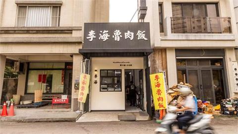 快新聞／台中人哭了！傳奇魯肉飯名店驚傳8月底熄燈　背後原因曝光